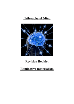 Philosophy of Mind Revision Booklet Eliminative materialism