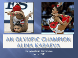 I TELL ABOUT Alina Kabaeva