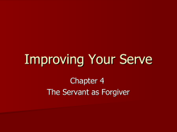 Improving Your Serve