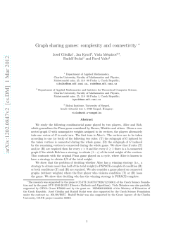 Graph sharing games: complexity and connectivity