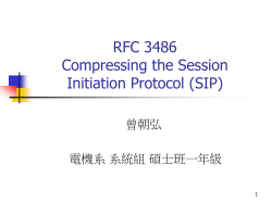 Compressing the Session Initiation Protocol (SIP)