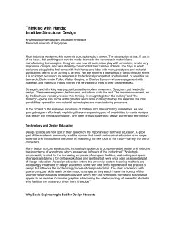 Thinking with Hands: Intuitive Structural Design