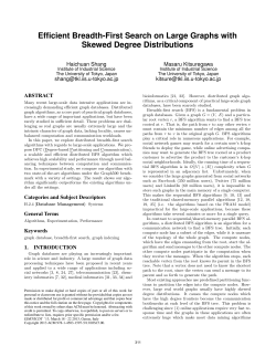 Efficient breadth-first search on large graphs with skewed degree