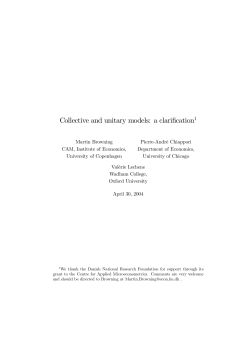 Collective and unitary models