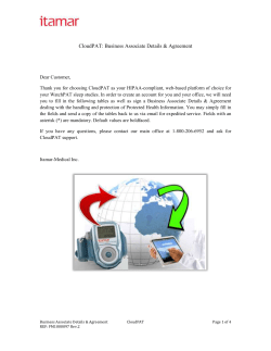 - Itamar Medical