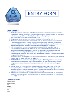 2017 Diamond Awards Entry Form