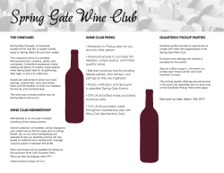 Spring Gate Wine Club - Spring Gate Vineyard