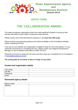 the foundations hia awards 2007