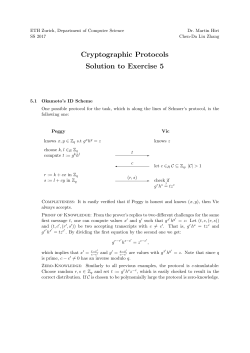 Cryptographic Protocols Solution to Exercise 5