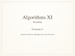 Algorithms XI