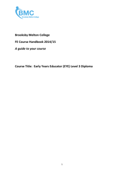 Course Title: Early Years Educator (EYE) Level 3 Diploma