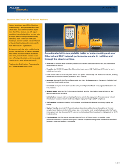 Datasheet: OneTouch&trade; AT G2 Network Assistant
