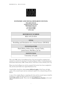 test - School of Geography