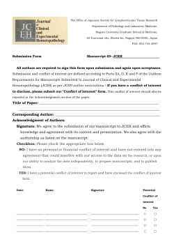 Conflict of Interest Form