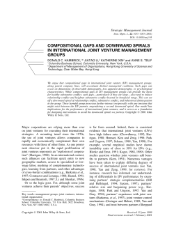 Compositional gaps and downward spirals in international joint