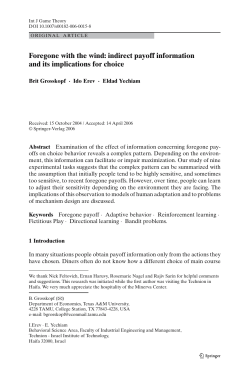 Foregone with the wind: indirect payoff information and its