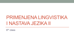 Primenjena lingvistika I nastava jezika ii