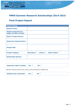 FMHS Summer Research Scholarships