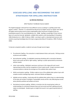 discuss spelling and recommend the best strategies for