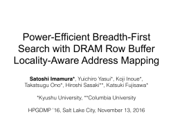 Power-Efficient Breadth-First Search with DRAM