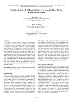 Online Answerback and Reply