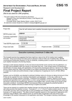 How far will medium term weather forecasts improve assessment of