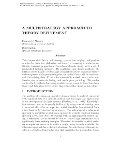 a multistrategy approach to theory refinement