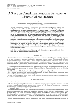 A Study on Compliment Response Strategies by Chinese College