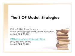 The SIOP Model: Strategies - Choose Your Future