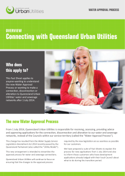 Connecting with Queensland Urban Utilities
