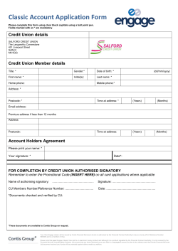 Debit Card Application Form
