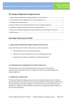 The Change of Registration Category process