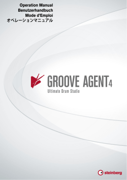 Groove Agent 4 Operation Manual