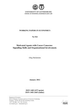 Motivated Agents with Career Concerns: Signalling Skills