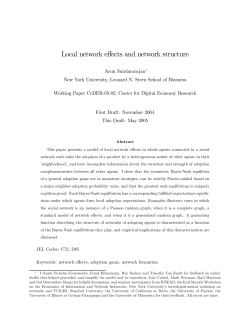 Local network effects and network structure
