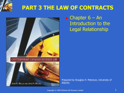 Acceptance of an Offer