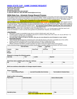 nhsa state cup game change request