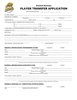 player transfer - Baseball Manitoba