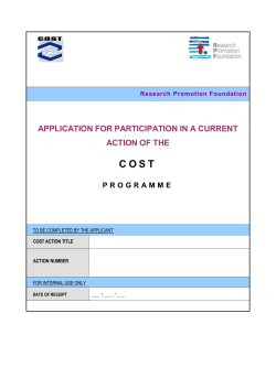 Research Promotion Foundation
