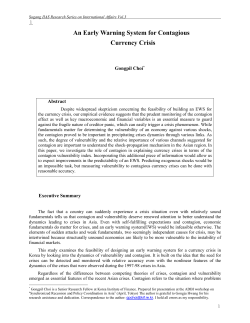 An Early Warning System for Contagious