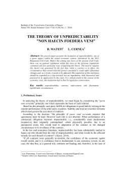 THE THEORY OF UNPREDICTABILITY &rdquo;NON HAECIN FOEDERA