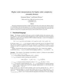 Higher order interpretations for higher order complexity: extended