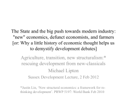 The State and the big push towards modern