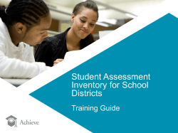 Components of the Assessment Inventory