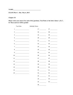 exam_3 - Homework Market