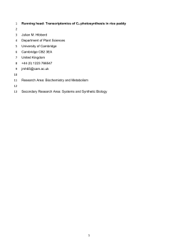 Covshoff et al. 2015 Plant Physiology