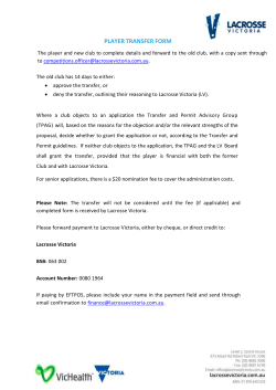 LV Player Transfer Form