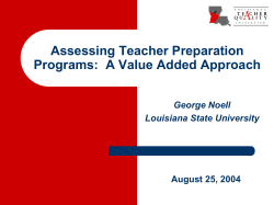 August 25, 2004 - Louisiana Board of Regents