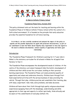 St Mary*s Catholic Primary School