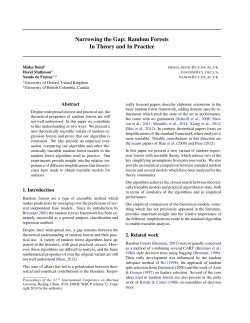 Random Forests In Theory and In Practice